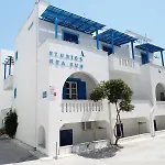 Rea Sun Διαμέρισμα Naxos City